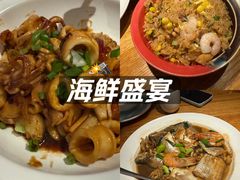 -原製原味(普陀山磐龙店)