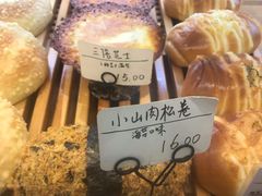 -稻田秋日式面包