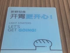 -紫丁香饭店-中餐厅