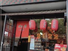 门面-博多一蘭豚骨拉面