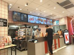 -肯德基(昌里店)