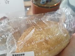-檗谷·面包·咖啡·轻食(华贸天地店)