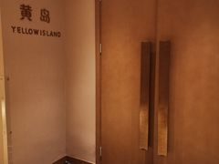 -新希望诺富特酒店-青岛湾中餐厅