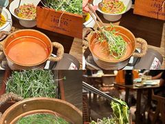 -湘颂·湘味家宴(侨鑫店)