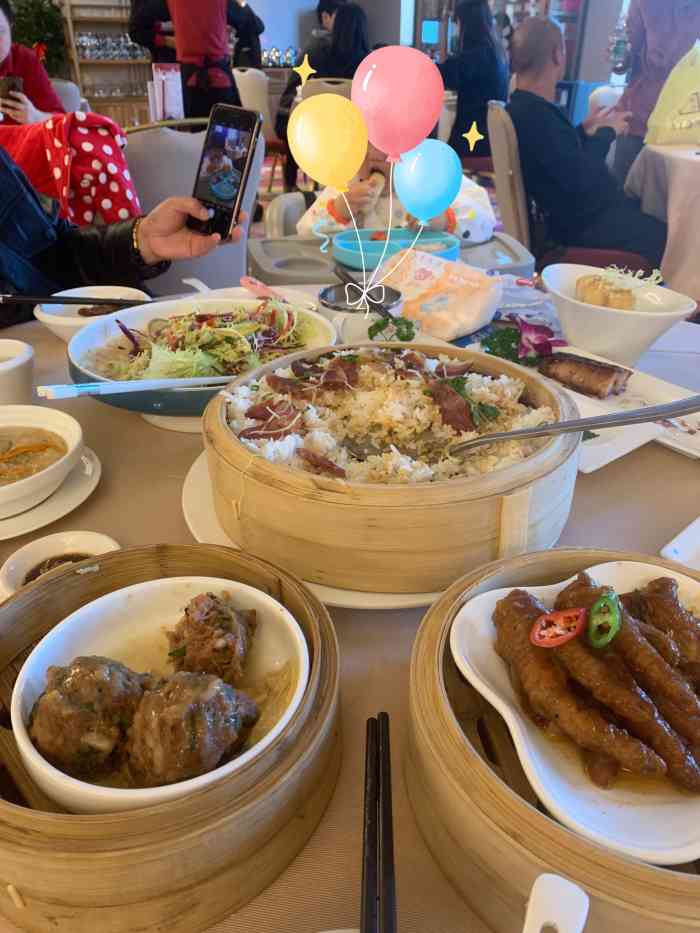 唐宴海鲜酒家-"虾饺 皮比较硬?里面的馅稍微偏咸「一品.