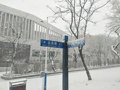 -大连理工大学(凌水校区)