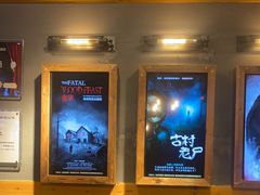 -伯爵·沉浸式超级密室·直营店