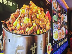 -甘家界牌柠檬鸭(青山店)