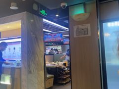 -海底捞火锅(威高广场店)
