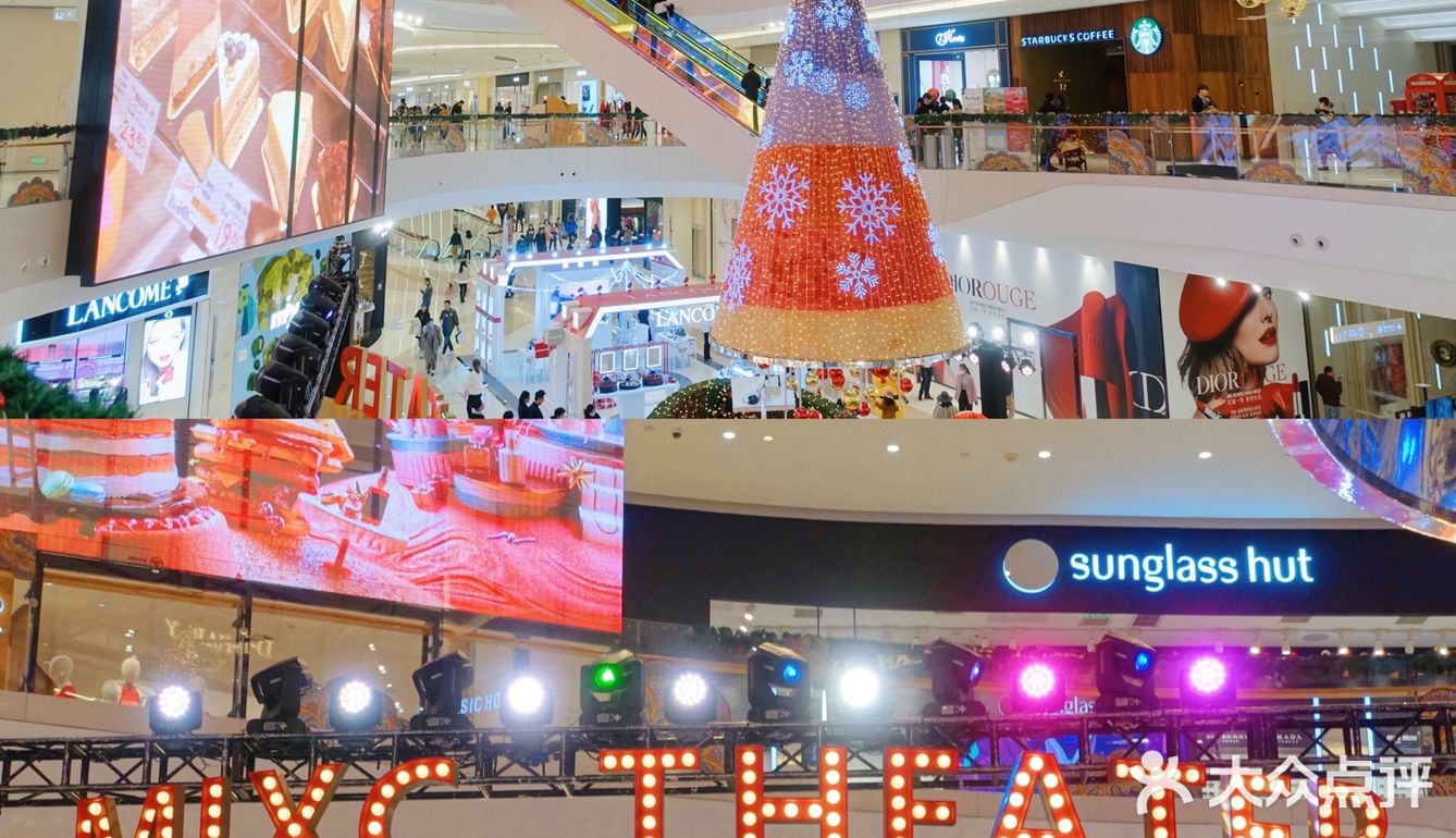 2020，又到一年圣诞季🎄