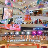 2020，又到一年圣诞季🎄