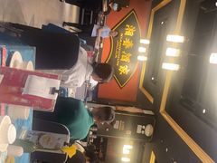-湘春酒家·1989(运达汇店)