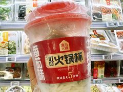 -盒马鲜生(顺义店)