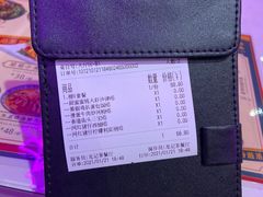 -龙记·香港茶餐厅(海上世界店)