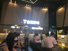 -金逸影城(明发店)