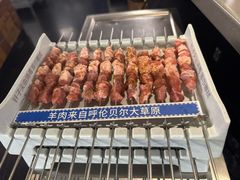 呼伦贝尔羊肉串-很久以前羊肉串(南京路第一百货店)