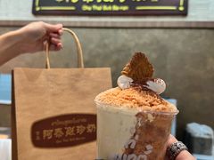 -龙湖重庆时代天街