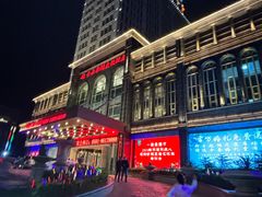 -平潭金永雅阁度假酒店(原龙凤头度假村)