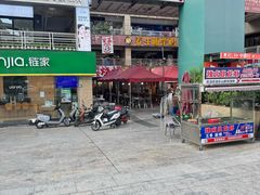 -蜀中吴养生板栗鸡(会展店)