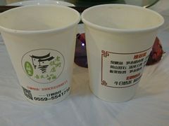 android_upload_pic-传统手工面
