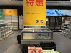 -宜家家居(宝山商场店)