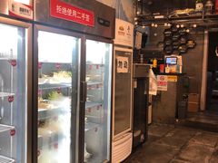 -一岚一山(角门总店)