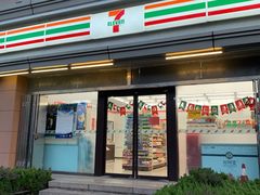-7-ELEVEn(青岛汇泉商业广场店)