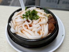 -宫廷药膳罐罐面(兴庆路店)