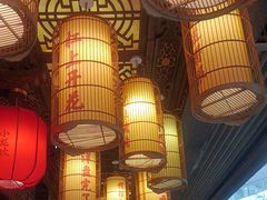 -小龙坎火锅(春熙太古里店)