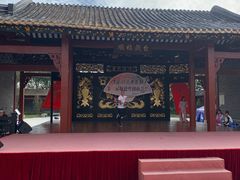 -顺峰山公园