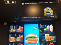 -麦当劳(杭州国际服装城店)