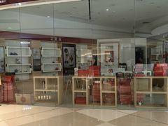 -棕榈MALL