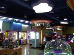 -爱玩嘉年华(龙湖曲江天街店)