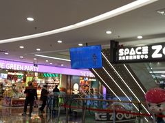 -万达广场(宝山店)