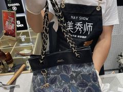 -美秀师·奢侈品护理维修保养(凯德商业中心)