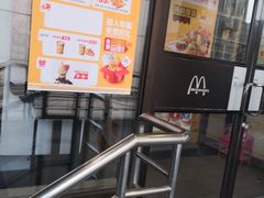-麦当劳(军博店)
