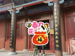 -开封市鼓楼广场(宋都皇城旅游度假区)