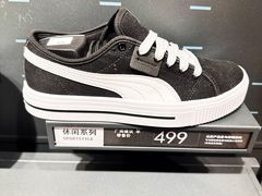 -巴黎春天(陕西路店)