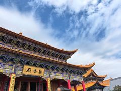 -崇圣寺三塔文化旅游区