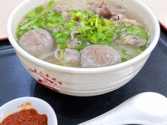 -飞厦老二手槌牛肉丸店