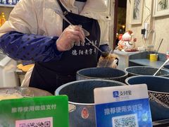 -伤心春卷(文庙老味道小吃街店)