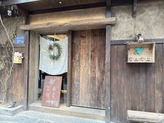 -富桂厨房