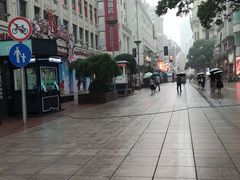 -南京路步行街