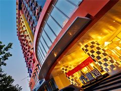 [五彩雀巢]作者;岑伟钢-喜鹊愉家酒店(郑州曼哈顿博览中心地铁站店)