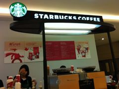 -星巴克臻选(北京世贸天阶店)