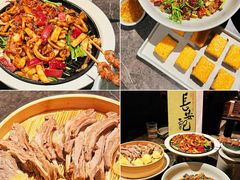 -长安记·大美陕菜(大族广场店)