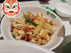 -绿草地·湘菜(7mall店)