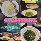 西湖边挖到江南小馆🌿 把夏天吃明白了