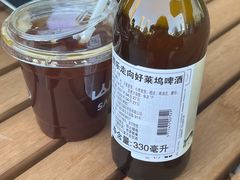 -SAANCI山池咖啡(海上世界文化艺术中心店)