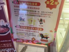 -海底捞火锅(高科广场店)